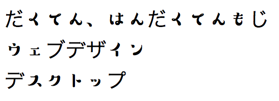 NFD.png