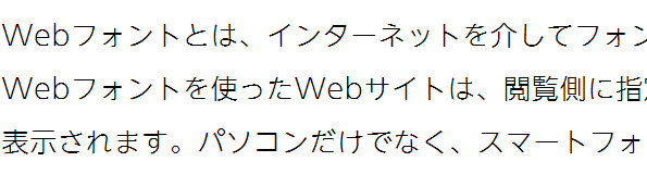 IE11_600.png